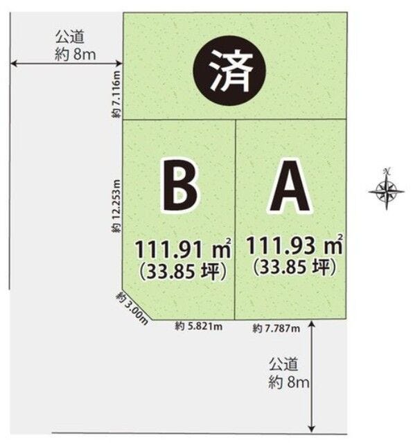 分譲区画マップ