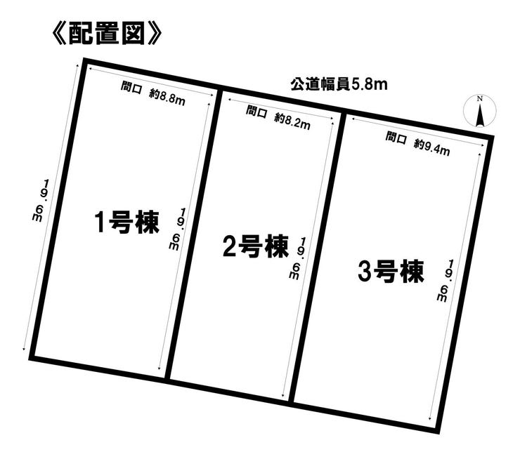 分譲区画マップ