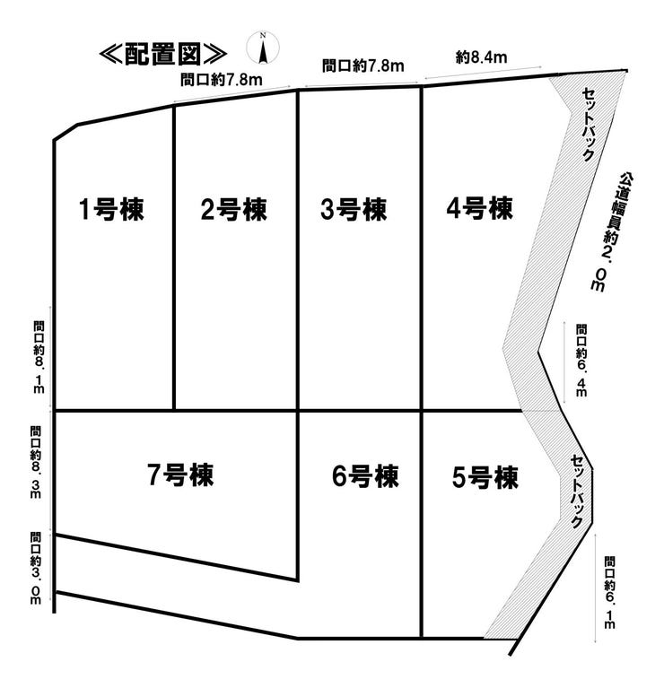 分譲区画マップ