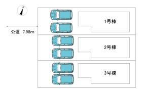 名古屋市北区山田４丁目