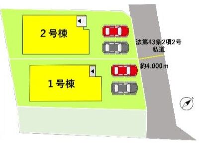 分譲区画マップ