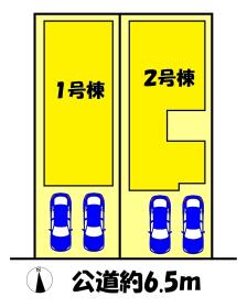 名古屋市中川区水里５丁目