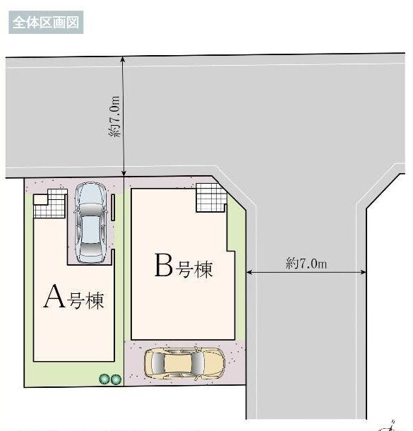 【区画割り画像】
