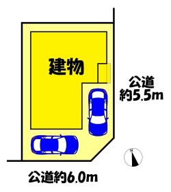 名古屋市港区東茶屋１丁目