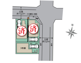 足立区佐野２丁目