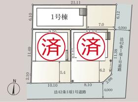 郡山市富田町字大徳南