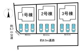 北名古屋市石橋郷