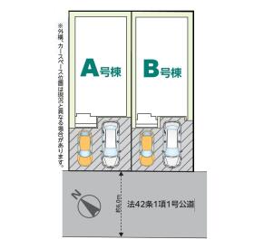 浦安市弁天２丁目