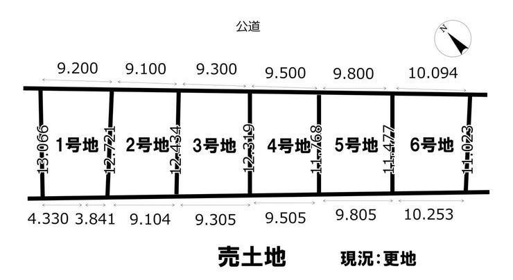 分譲区画マップ