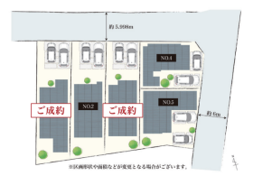 東海市富木島町石根