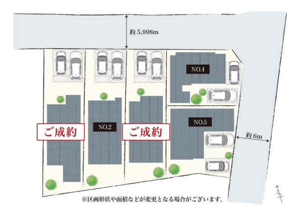 分譲区画マップ