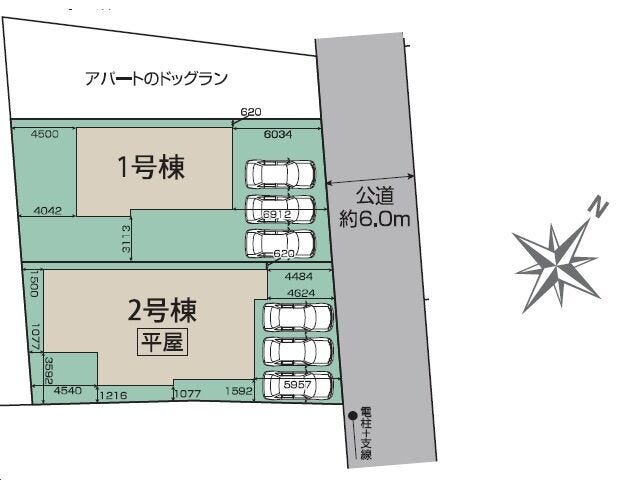 【区画割り画像】
