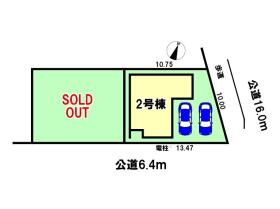名古屋市西区長先町