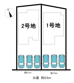 知多郡武豊町字上ケ