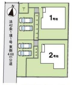 大野城市南ケ丘１丁目