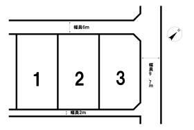 出雲市斐川町上庄原