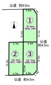 名古屋市南区要町１丁目