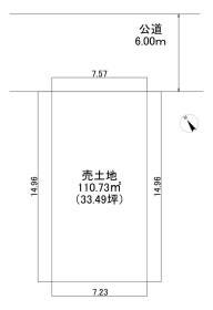 名古屋市東区矢田３丁目