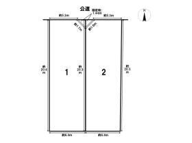 名古屋市緑区六田２丁目