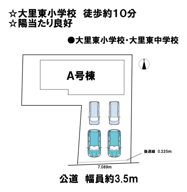【区画割り画像】
