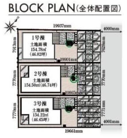 分譲区画マップ