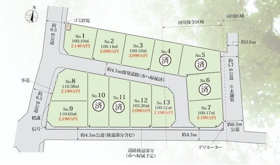 分譲区画マップ