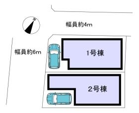 柏市西原１丁目