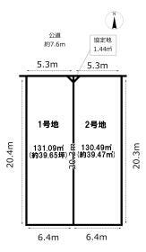 名古屋市緑区六田２丁目