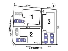 八王子市中野町