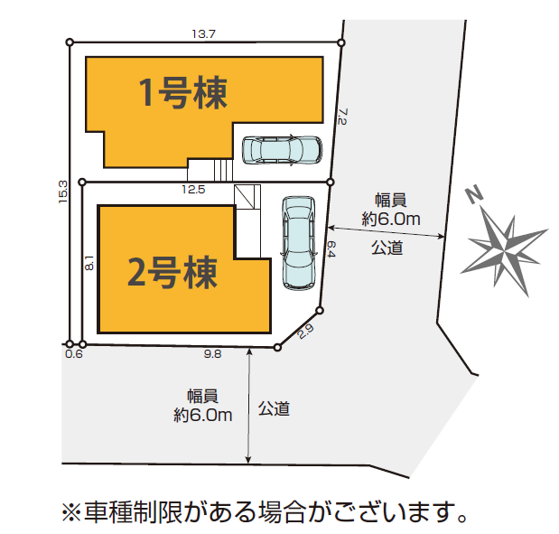 分譲区画マップ