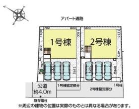 川越市大塚２丁目