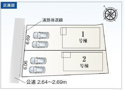 分譲区画マップ