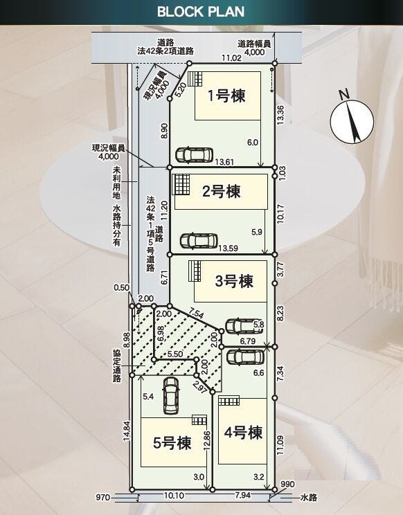 分譲区画マップ