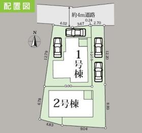 平塚市東八幡１丁目