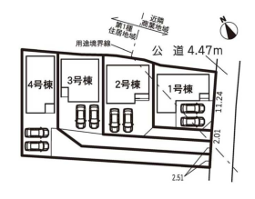 春日井市坂下町２丁目