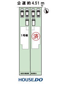 あま市七宝町安松１３丁目