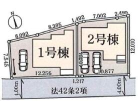川越市大字木野目