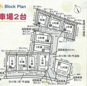 分譲区画マップ