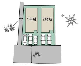 瀬戸市原山台８丁目