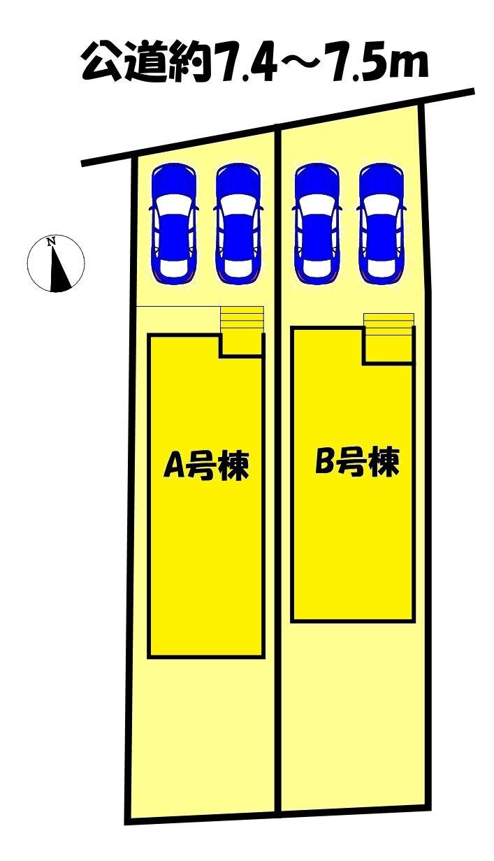 【区画割り画像】
