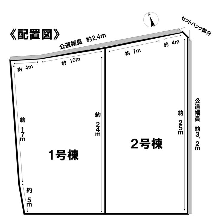 分譲区画マップ