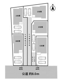 名古屋市名東区猪子石２丁目