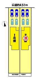 あま市七宝町安松１３丁目