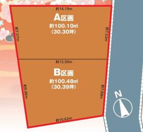 流山市東初石３丁目