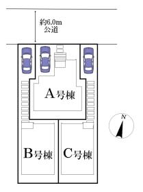 松戸市小金原８丁目