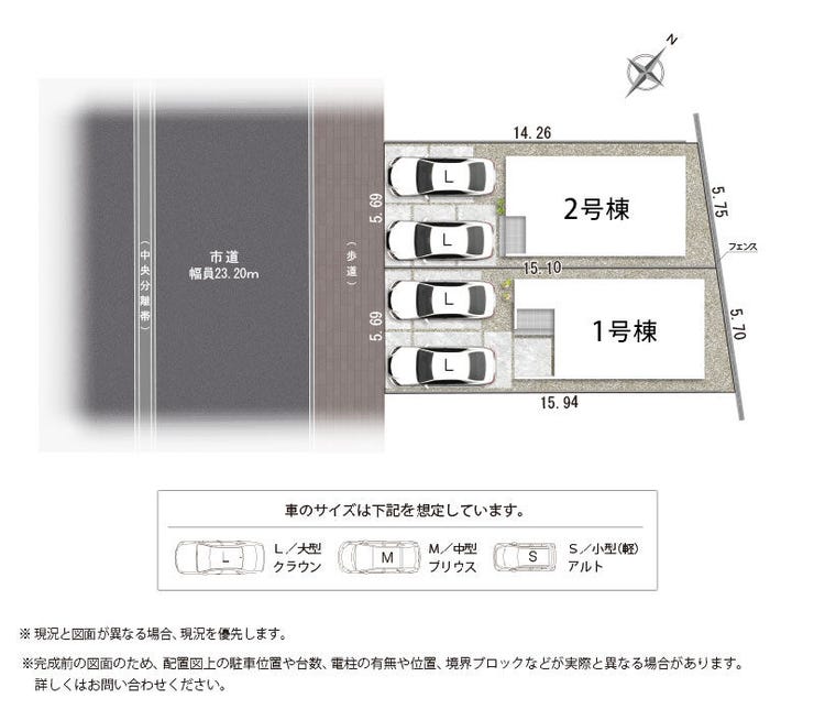 分譲区画マップ