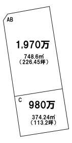 鹿児島市郡山町