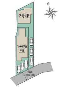 平塚市四之宮２丁目