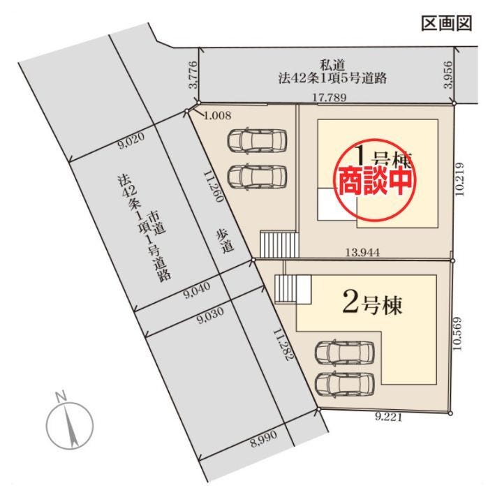 分譲区画マップ