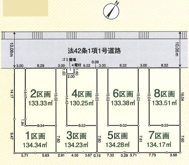 分譲区画マップ